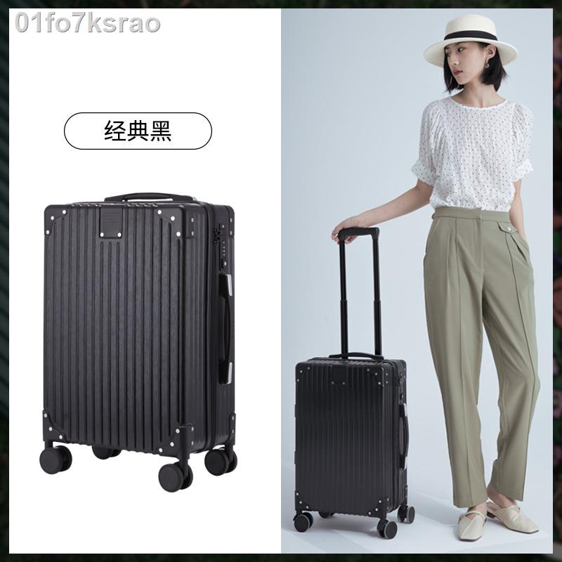ELLE luggage female aluminum frame trolley case 24 inch suitcase