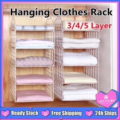 Wardrobe Hanging Basket Clothes Shelf Multi-layer Dormitory Finishing Storage Rack Wardrobe Closet Sundries Storage Box Organizer