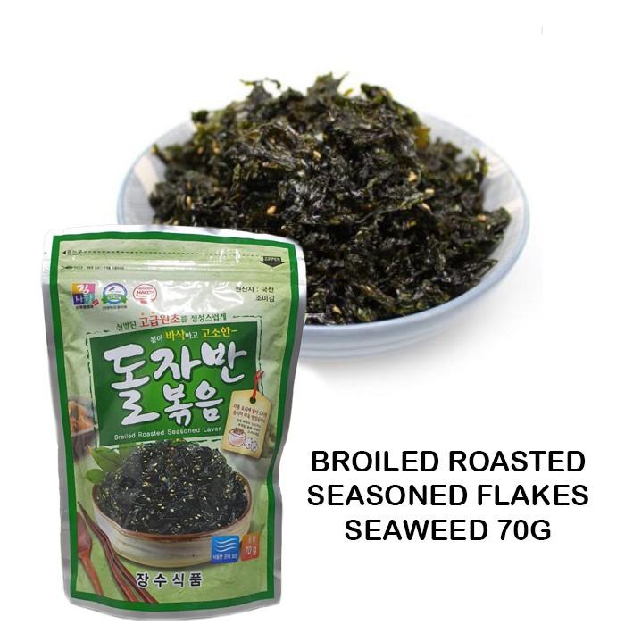 Liangnnd Seaweed Flakes Korean Premium Furikake Nori Laver Flakes Rice Toppings 50g Korean