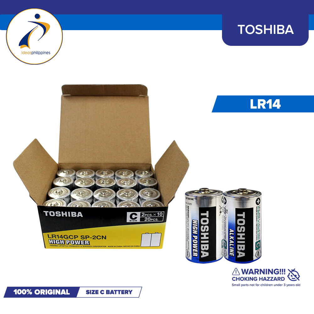 Toshiba High Power LR14 Size C Alkaline Battery (20pcs/box)