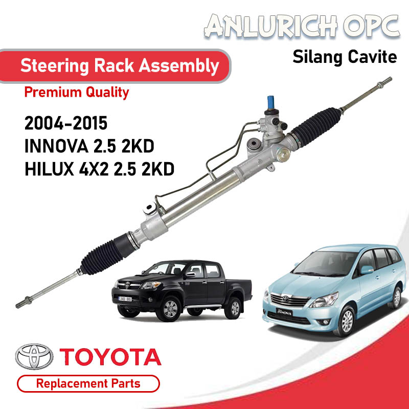 Steering Rack & Pinion Assembly Toyota Innova 2KD / Hilux 4X2 2KD 2004