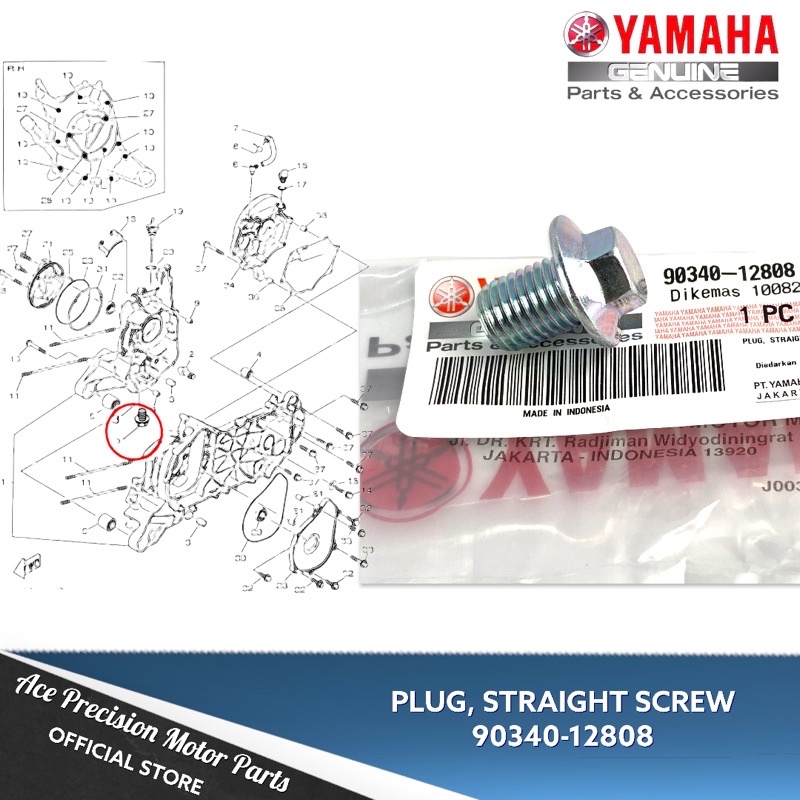OIL DRAIN PLUG SPORTY/SOUL CARB/Fi/ AEROX/NMAX V1 9034012808 YAMAHA