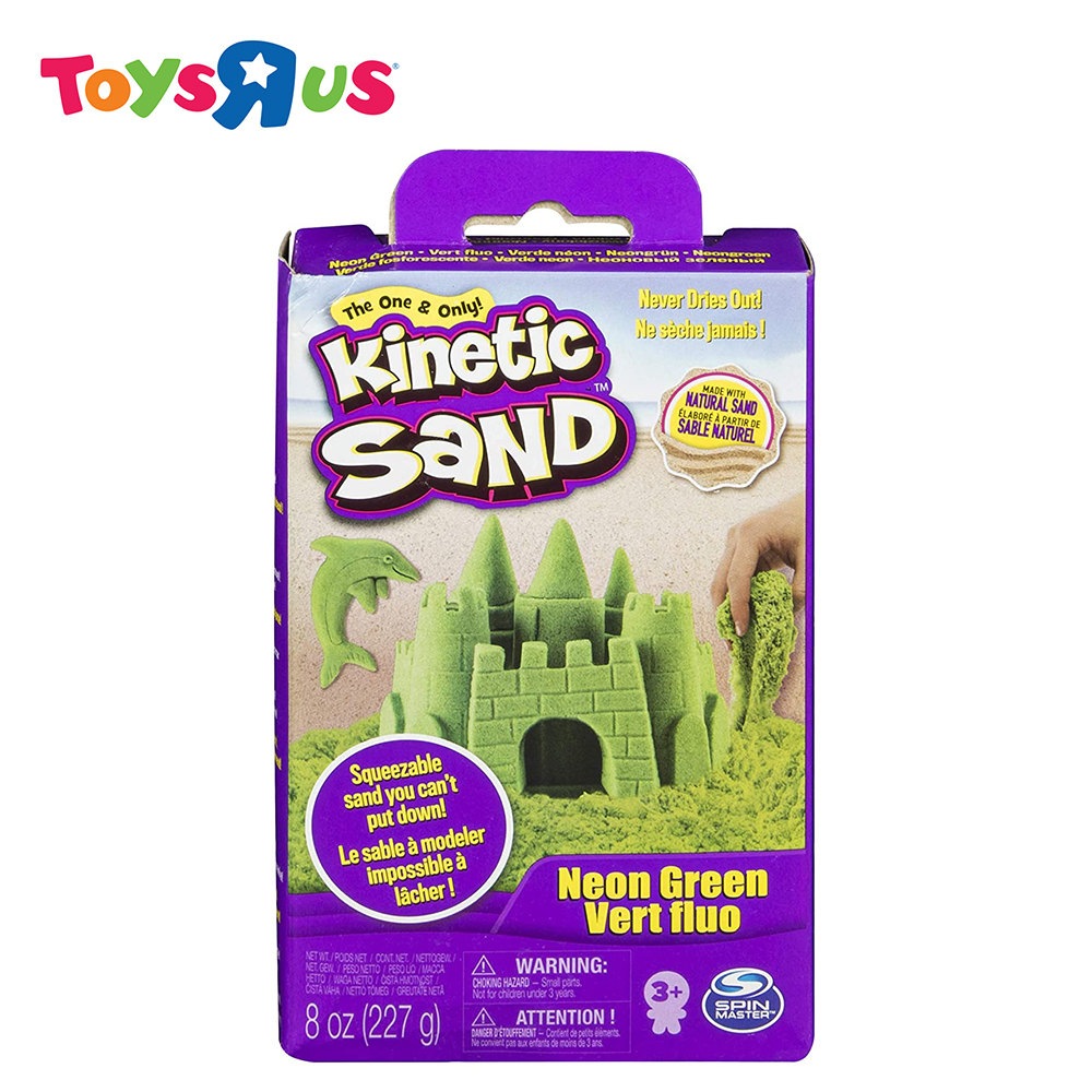 kinetic sand lowest price