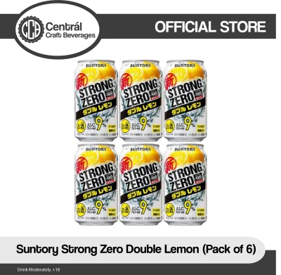 Suntory Strong Zero Double Lemon (pack of 6)