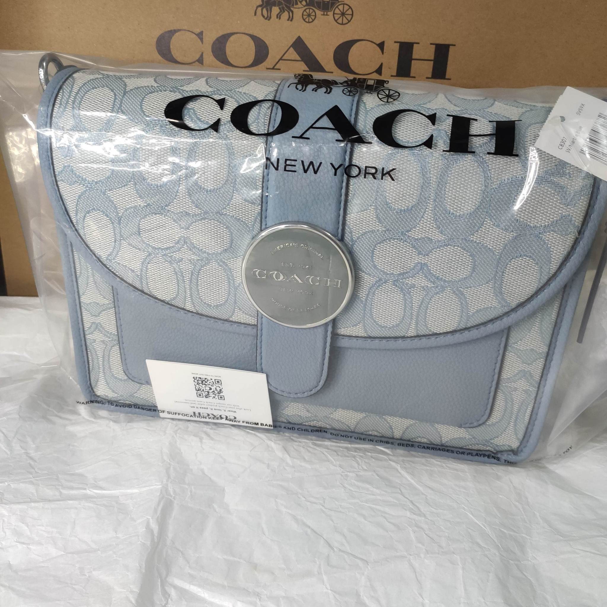 Coach C8307 Lonnie Crossbody In Signature Jacquard deals In Silver/Marble Blue