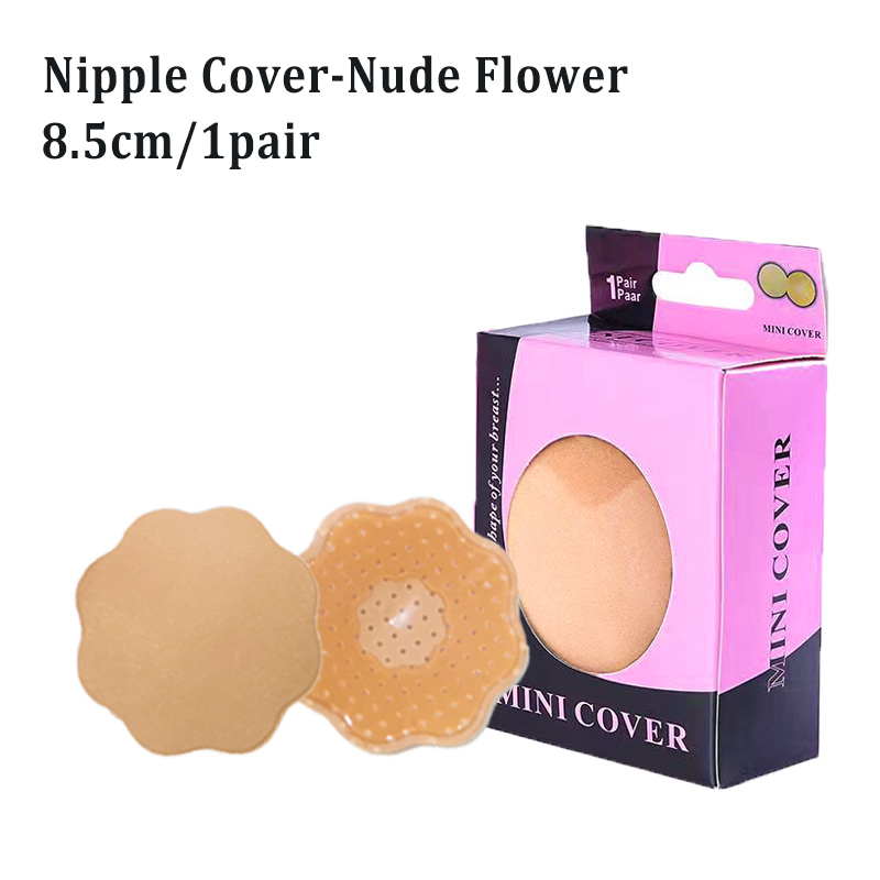 Breathability Nipple silicon pad washable nipple tapes waterproof silicone cup bra nipple tape