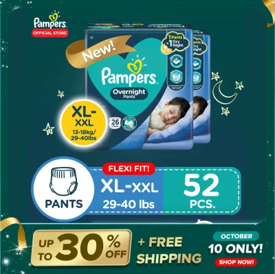 Pampers Overnight Diaper Pants Valuepack Extra Large - 26pads x 2 packs (52 pieces)
