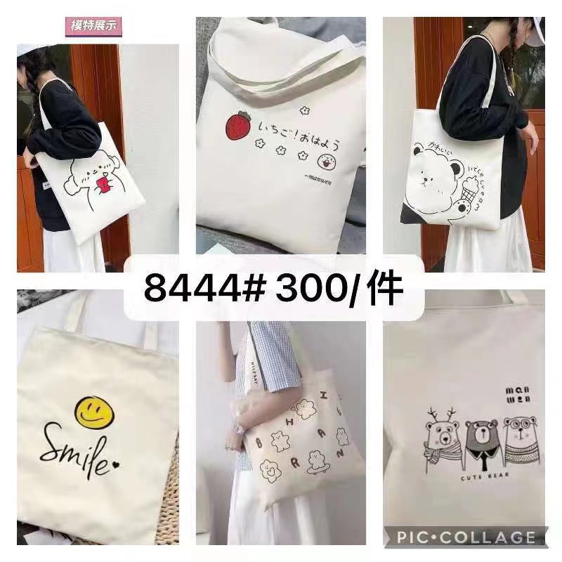UKWU New Fashion Canvas simple korean Tote Bag Black White Canvas