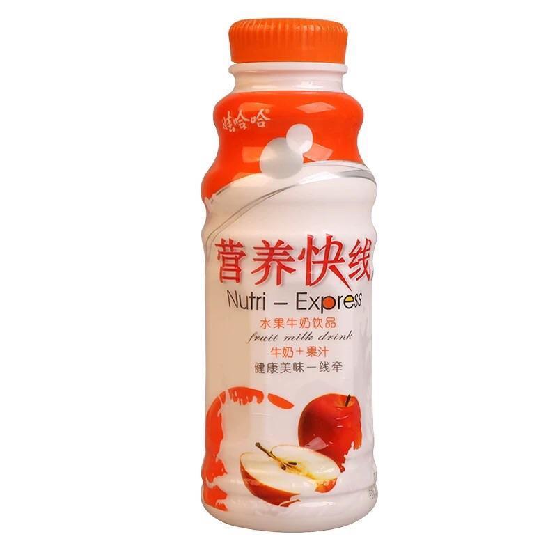 Wahaha Nutrition Express Yogurt Drink Apple Flavor 500ml Lazada PH