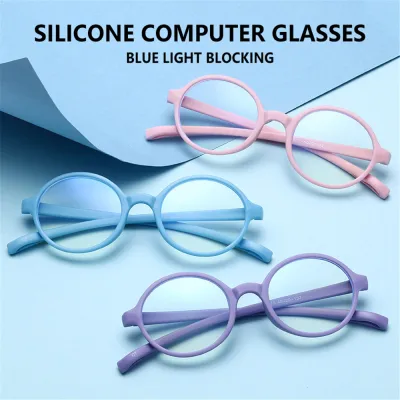 WUXU UV400 Children Goggles Anti Radiation Silicone Frame Computer Glasses Blue Light Blocking Video Gaming Glasses Kids Glasses