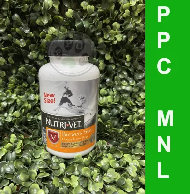 Nutrivet Brewers Yeast 300 Chewable Tablets
