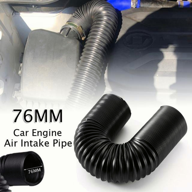 63/76mm Car Air Intake Pipe Adjustable Engine Flexible Air Intake Pipe