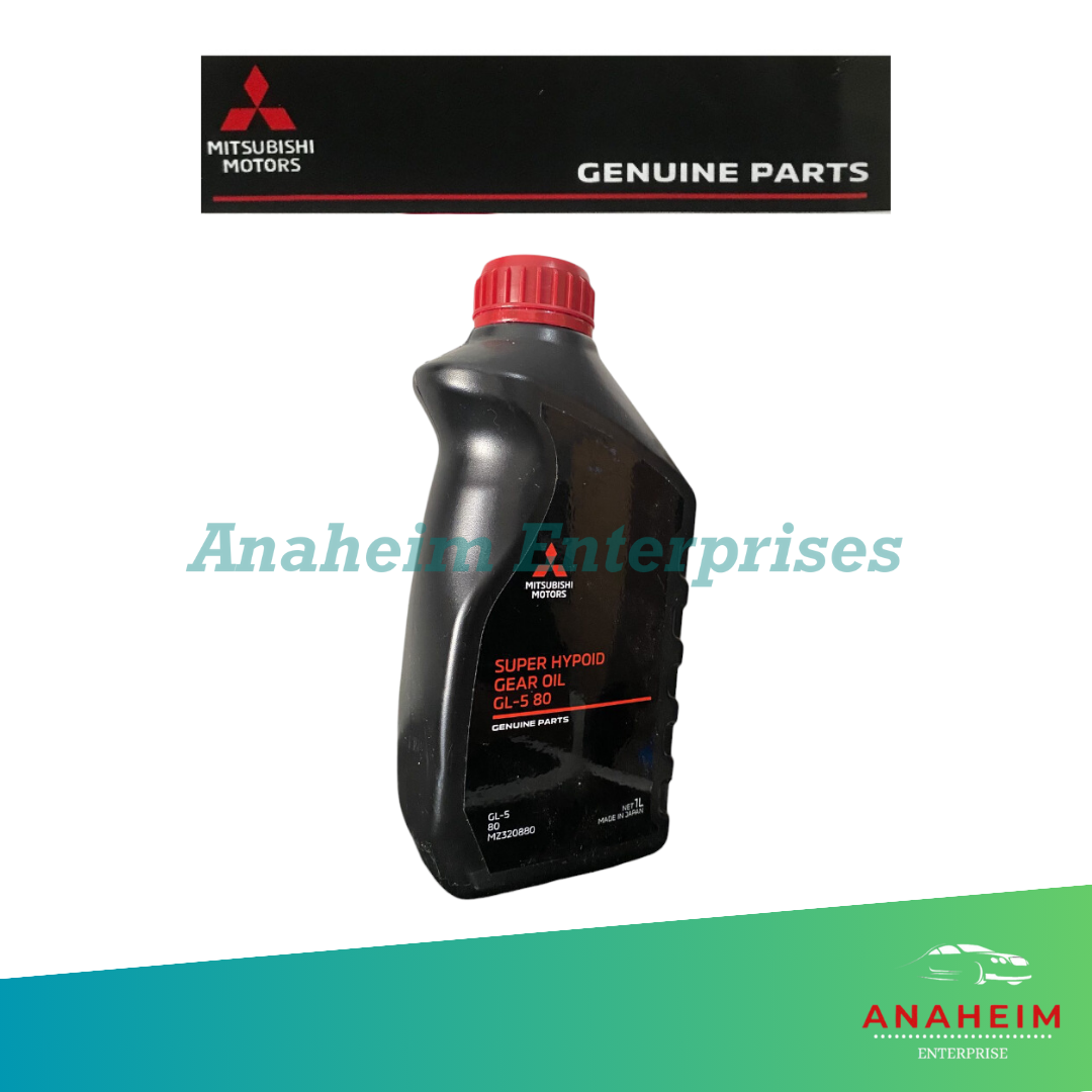 メンテナンス FUSO SUPER HYPOID GEAR OIL 20L 三菱ふそう純正 スーパーハイポイドギヤオイル(デフ) GL-5