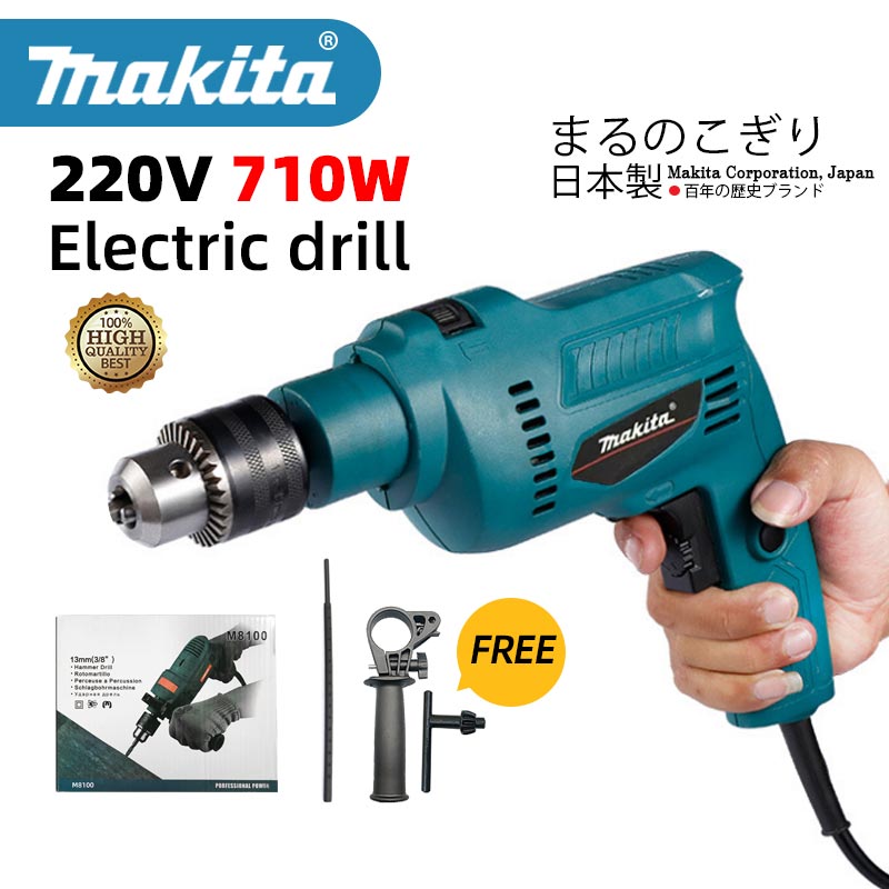 NEW Electric Power Tool electric Drill 710W Electric hammer Drill Rotary Drill 13mm（3/8