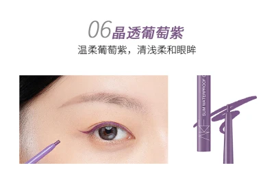 AKF eyeliner pen akf lying silkworm pen ultra-fine color eyeliner waterproof and not blooming novice students beginners