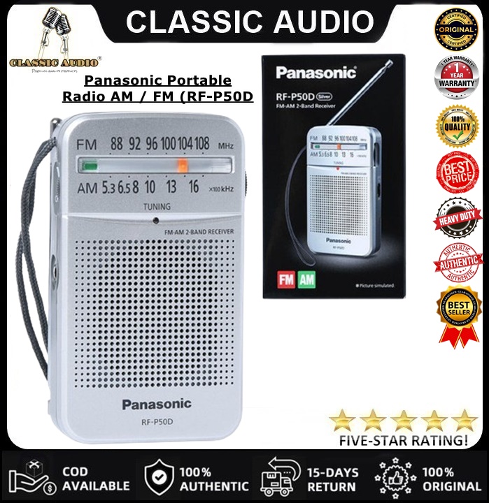 Panasonic Classic Audio Portable Radio AM / FM RF-P50D (Original ...