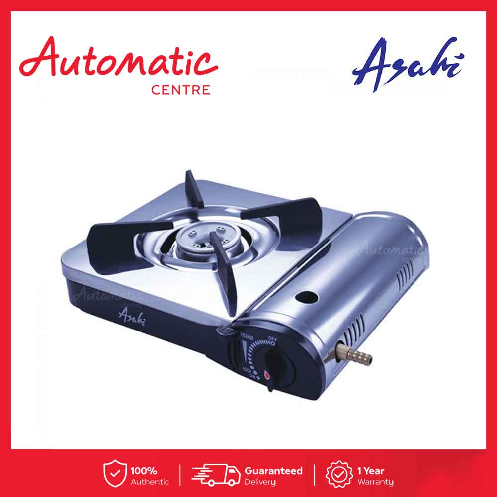 Asahi BS557 Portable Electric Stove with Dual Function Lazada PH