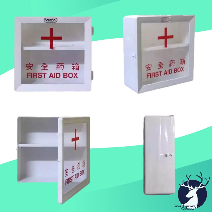 ZOOEY BRAND FIRST AID BOX / MEDICINE TOOL KIT / FIRST AID KIT