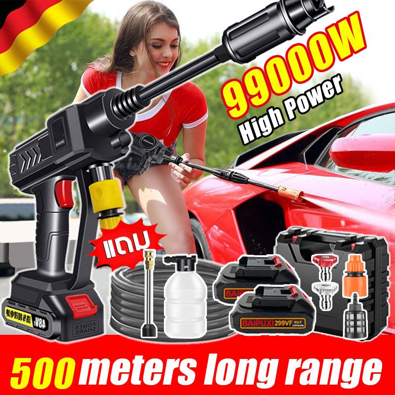 🔥Free Toolbox🔥Suaffron portable pressure washer 48000mah There is a