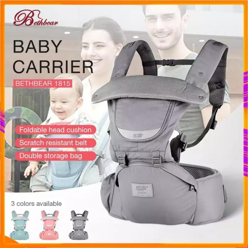 baby carrier sling lazada