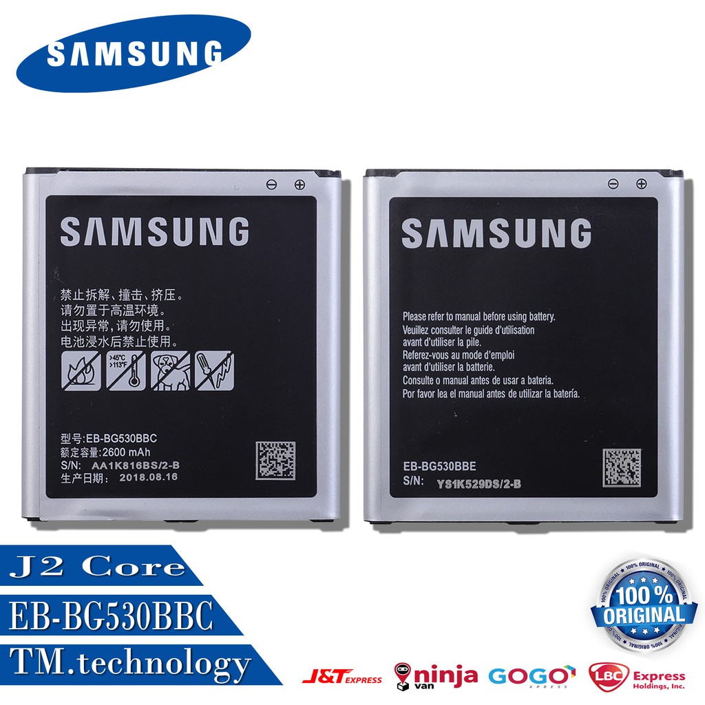 Samsung Galaxy J2 Core Battery (100% Original) 