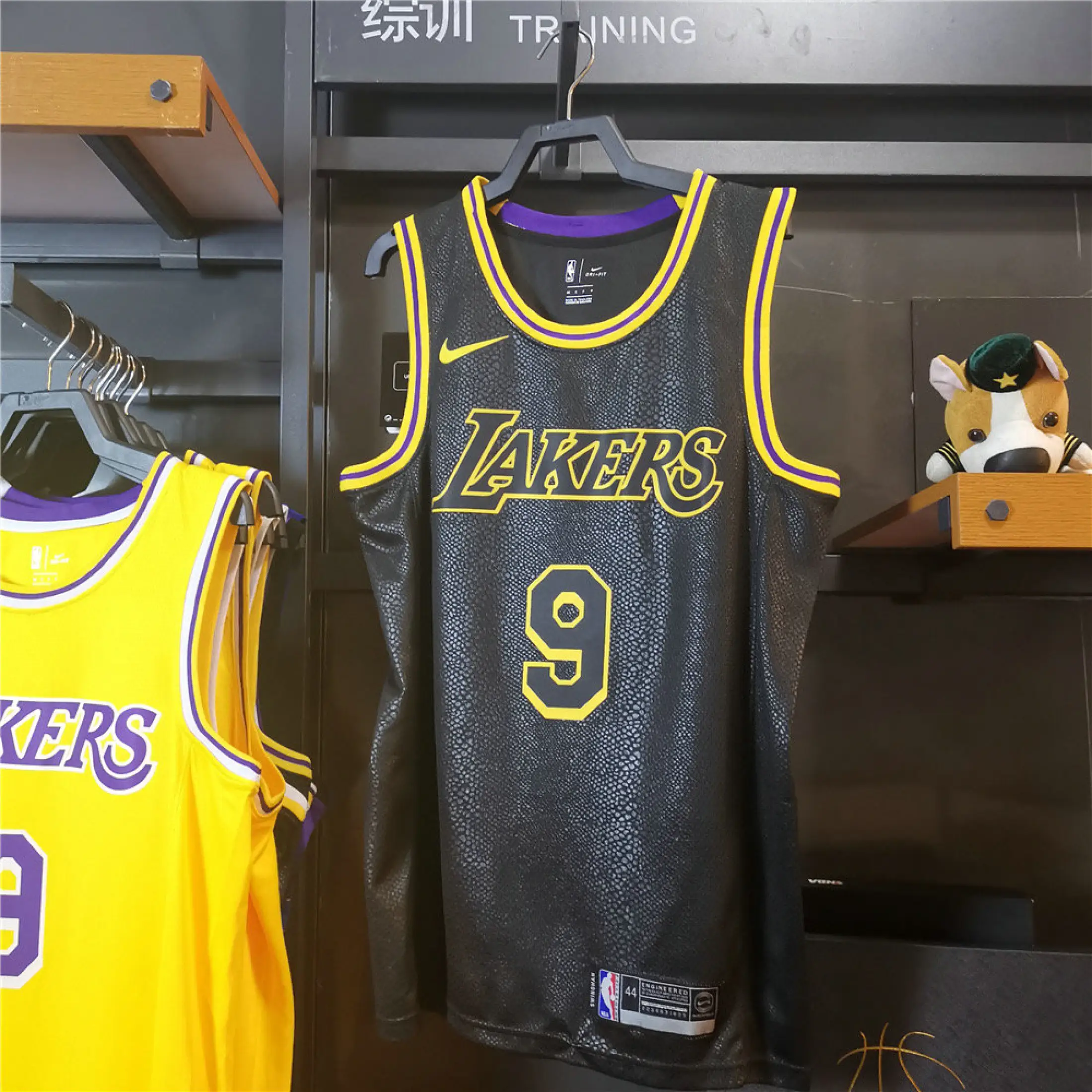 rondo mamba jersey