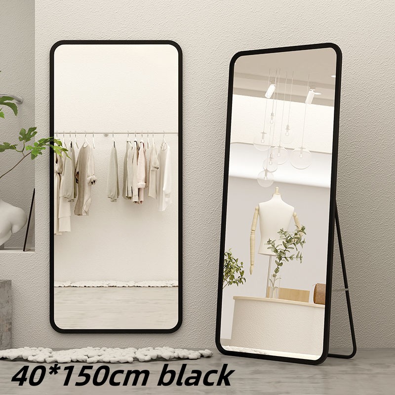 Simple mirror dressing mirror full body mirror floor standing mirror dressing mirror detachable