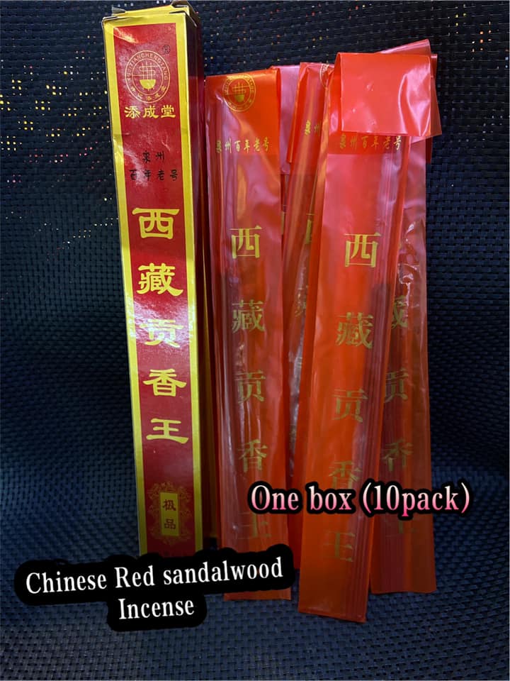 buy red sandalwood stick online