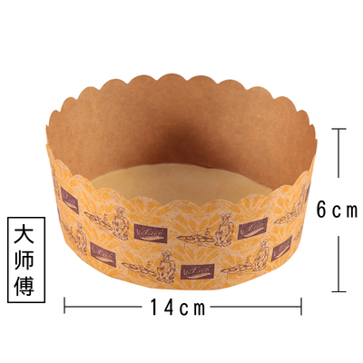 Bake Qi inch bread cake cake paper cup 6 letter paper die die wind ...