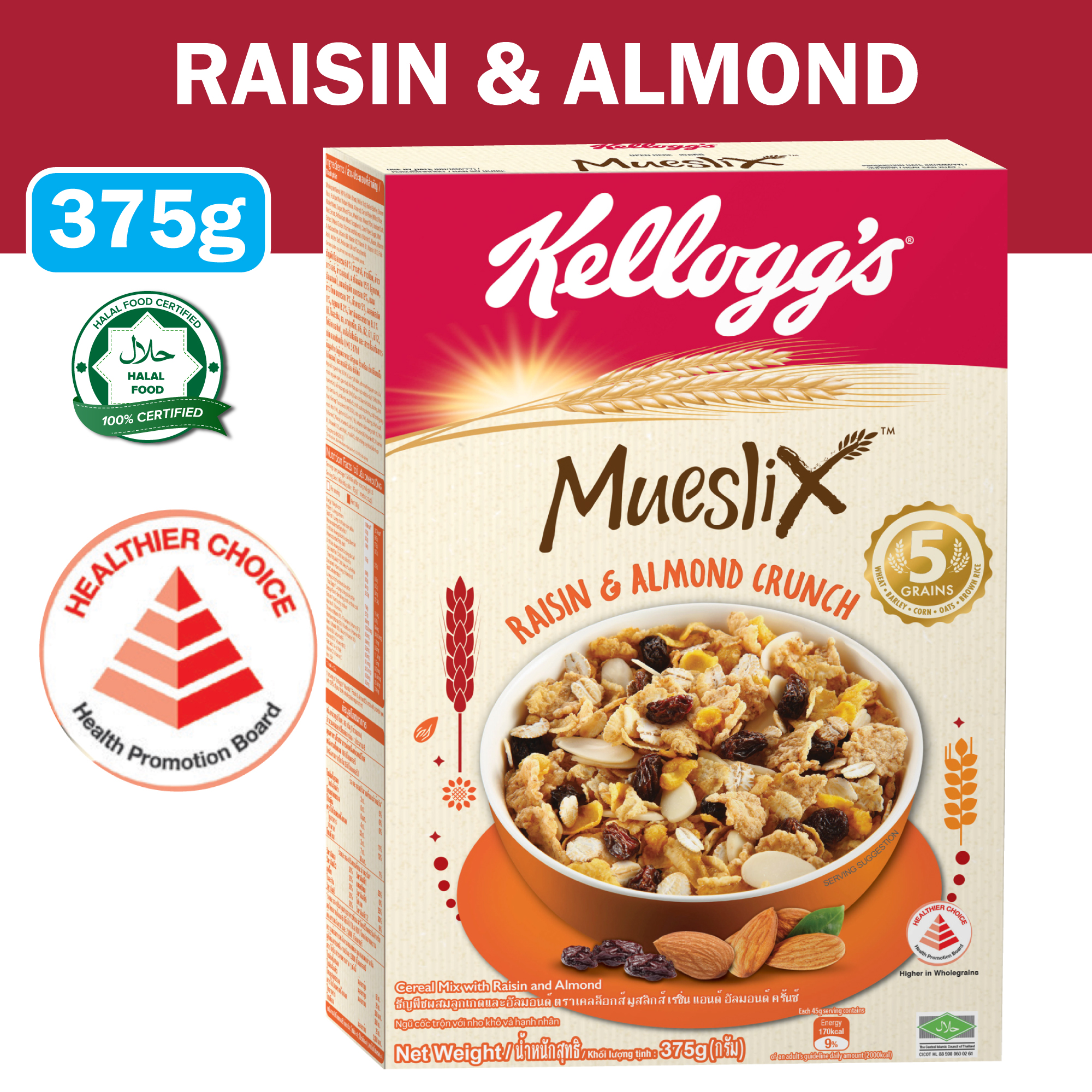 Mueslix Harvest Fruits HiFiber Cereal Kellogg's