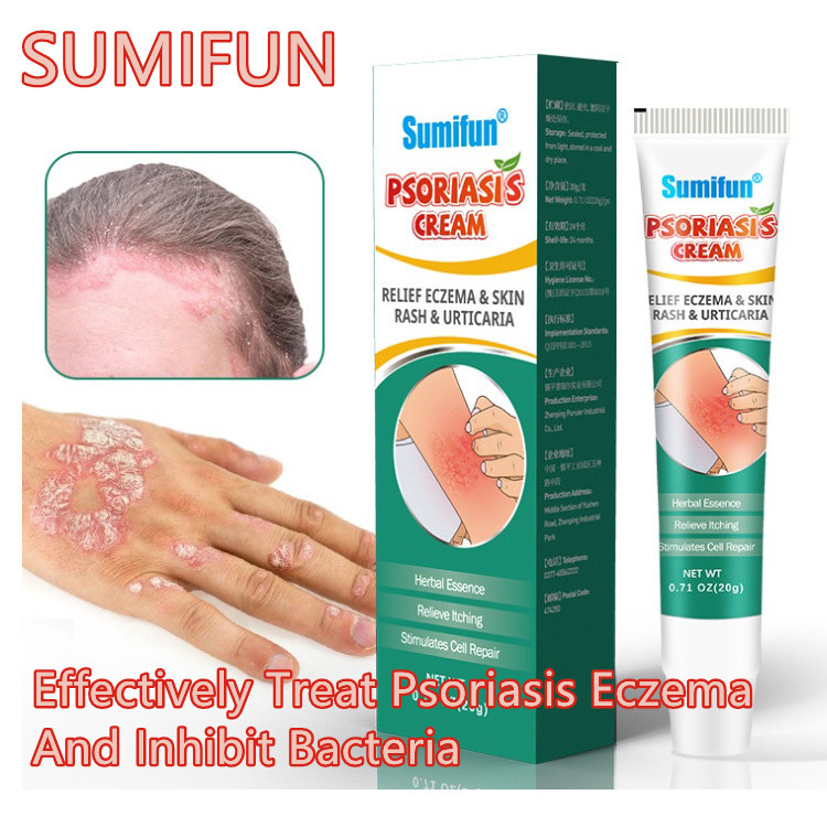 Sumifun Psoriasis Eczema Treatment Cream For the treatment of skin ...