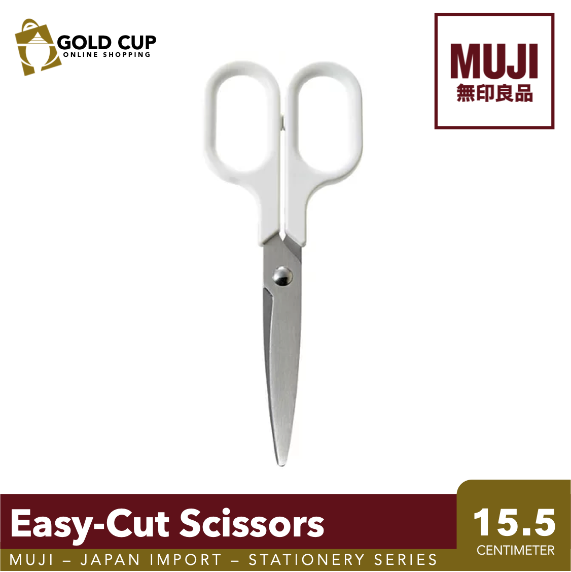 MUJI Easy Cut Scissors 1 PC