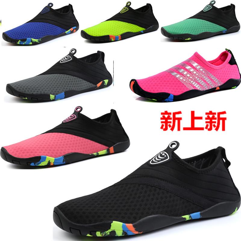 swimming shoes for women