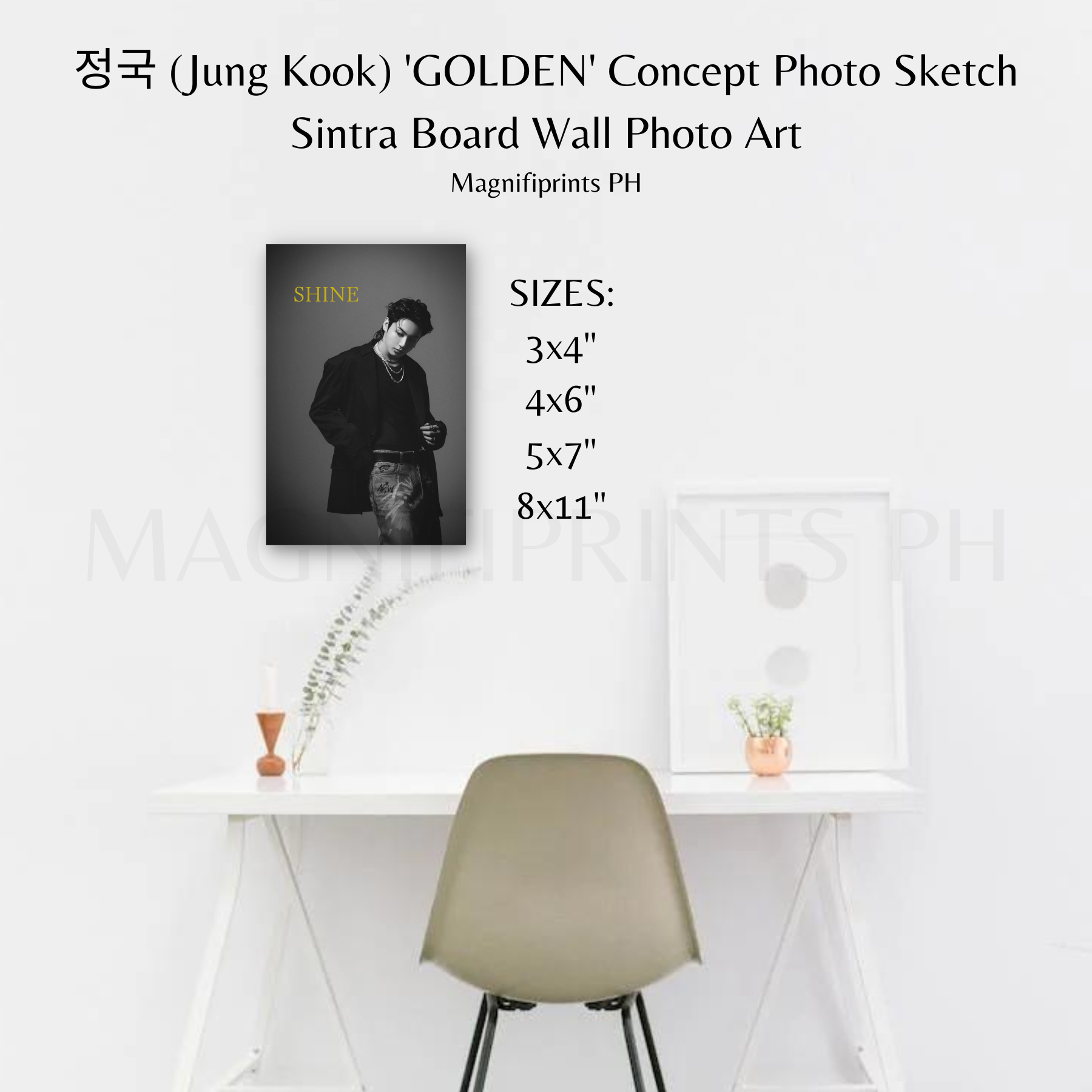 정국 (Jung Kook) 'GOLDEN' Concept Photo - SUBSTANCE