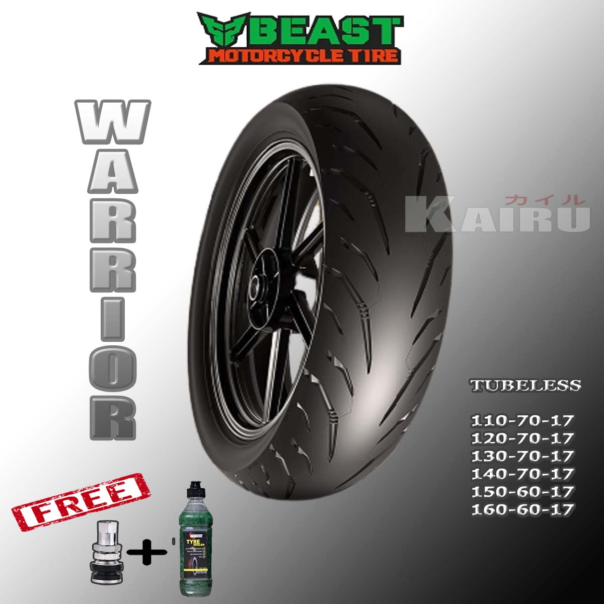 150 60 17 TL BEAST TIRE MOTORCYCLE TIRE BEAST WARRIOR SR30 150 60 17 TL BEAST TIRE RIM 17