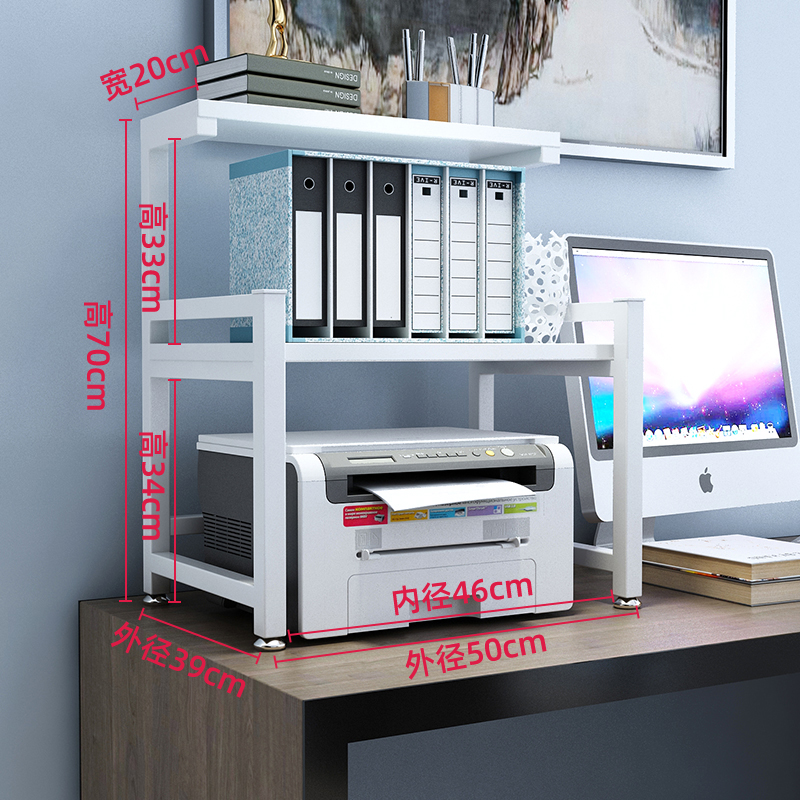 Printers, tables, racks, desktop offices, storage racks, desktop