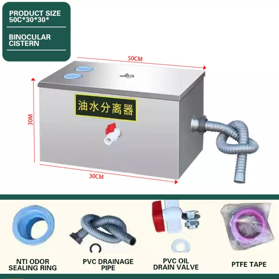 Stainless Grease Trap OilWater Separator high quality stainless steel Lazada PH