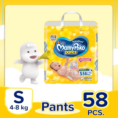 [DIAPER SALE] MamyPoko Easy to Wear Small (3-7 kg) - 58 pcs x 1 pack (58 pcs) - Diaper Pants