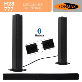 soundbar lazada