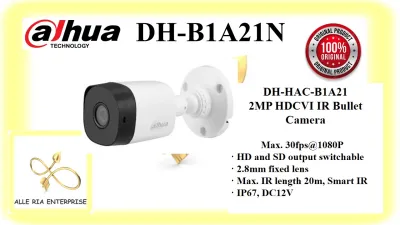 DAHUA DH-HAC-B1A21 2MP HDCVI IR Bullet Camera