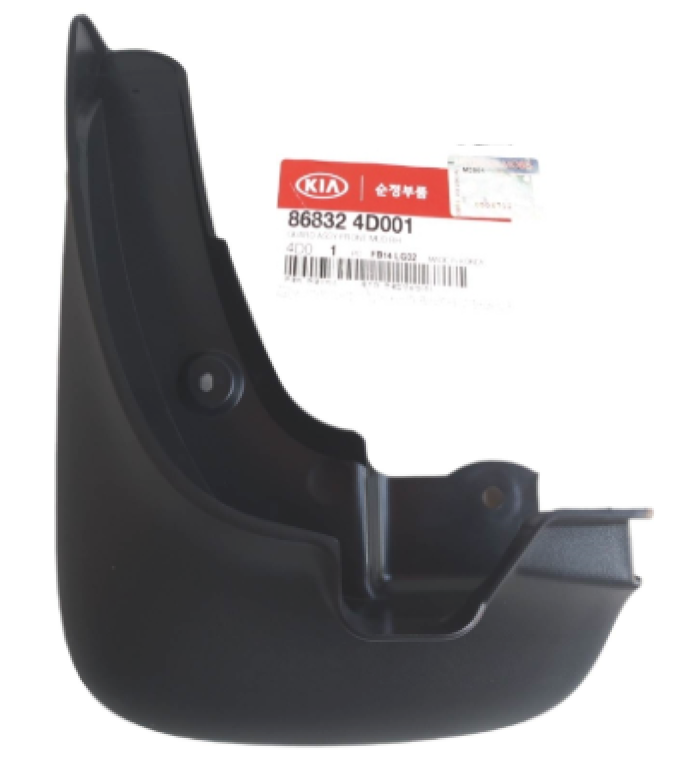 [ORIGINAL] 868314D001 868324D001 MUDGUARD FRONT LEFT SIDE FRONT RIGHT