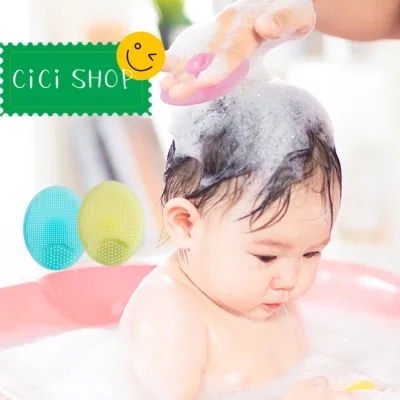 CiCi Kid Baby Multi-Use Silicone Soft Baby Shower Massage Brush Hair Shampoo Brushes