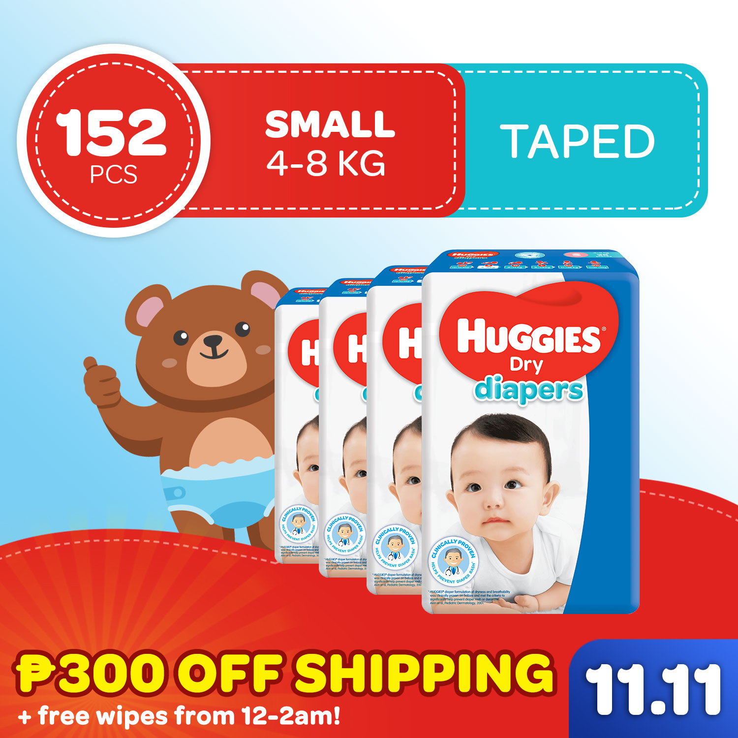 huggies small pack price