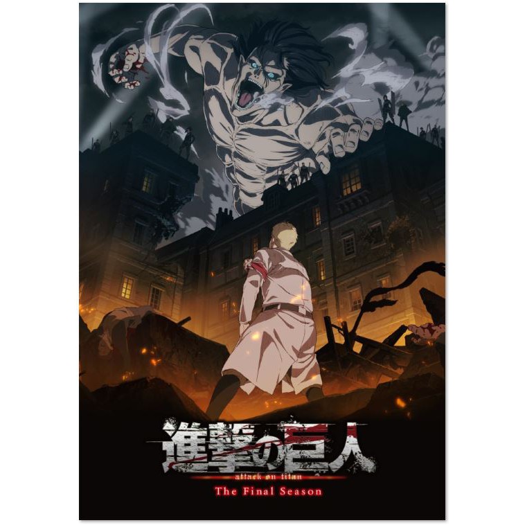 Spot Hot Sale Attack On Titan Shingeki No Kyojin Anime Poster Posters Lazada Ph