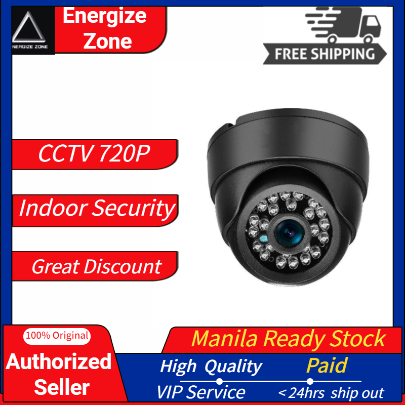 vip security cameras