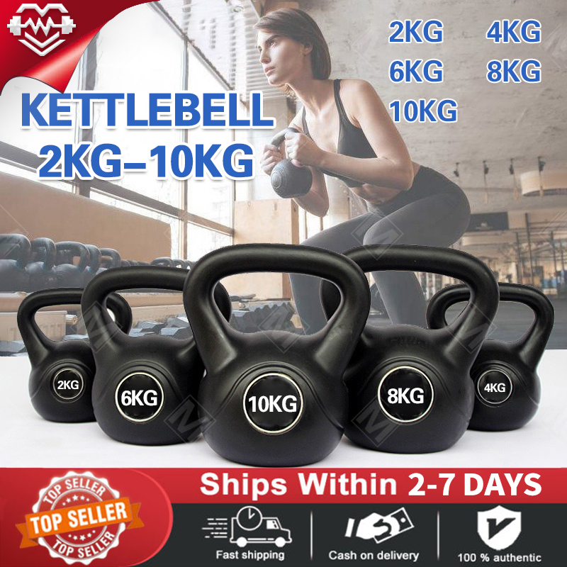 Kettlebell 2KG/4KG/6KG/8KG/10KG fitness equipment, yoga body