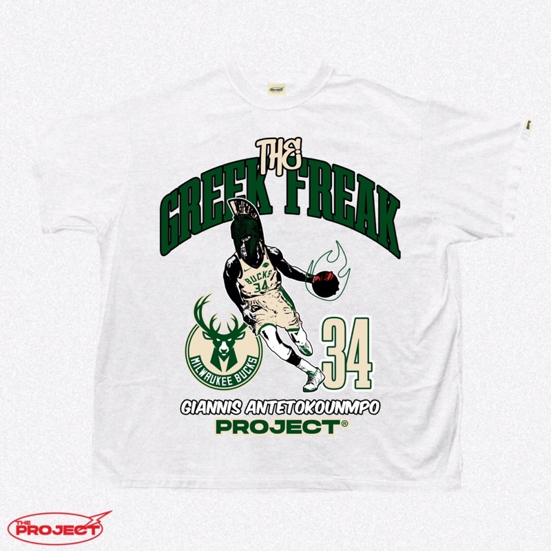 giannis freak tee