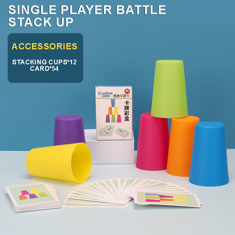 Stacking Cups Color Sorting Toys for Toddlers Double Battle Stacked Cup ...