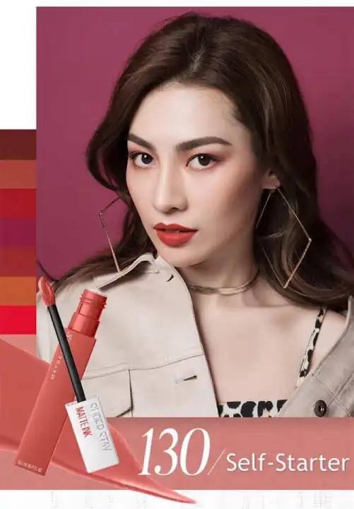 130 self starter