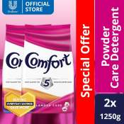 Comfort Glamour Care Powder 1.25kg x2